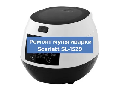 Ремонт мультиварки Scarlett SL-1529 в Красноярске